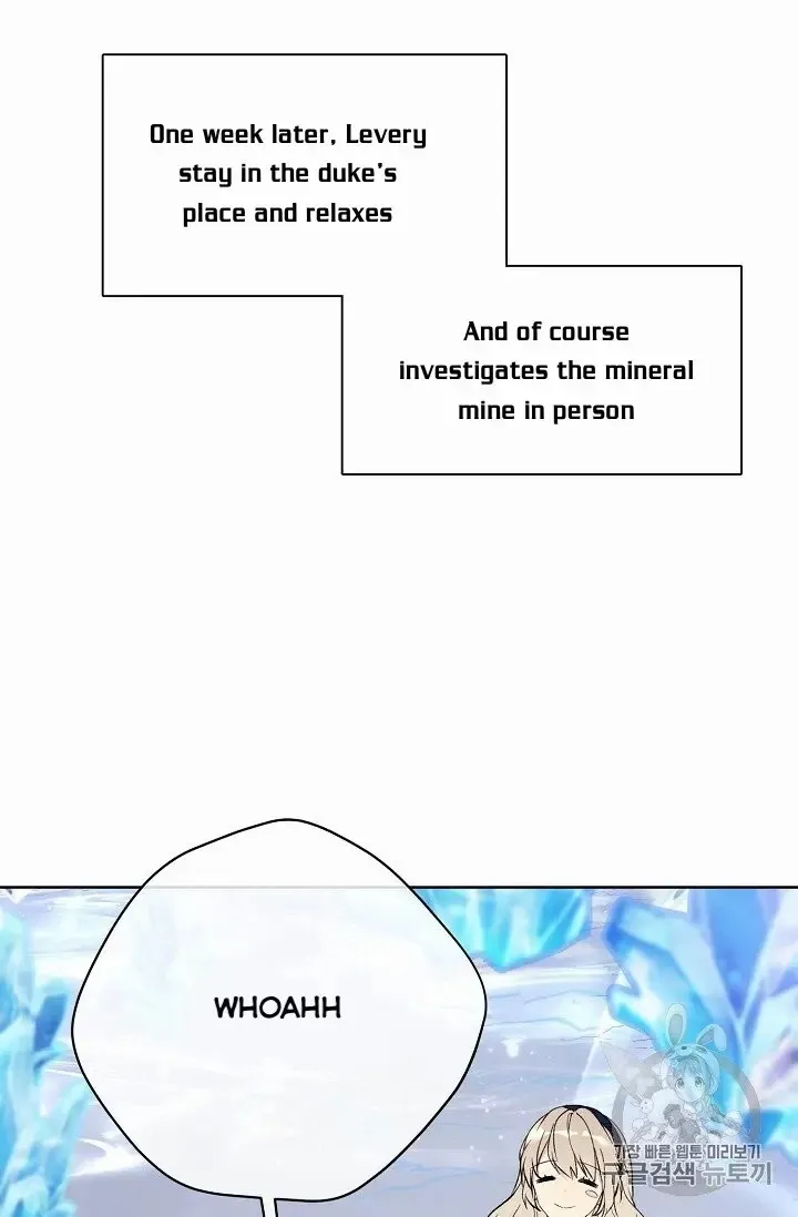Read Recording Hall chapter 9 image 18 on Lezhin