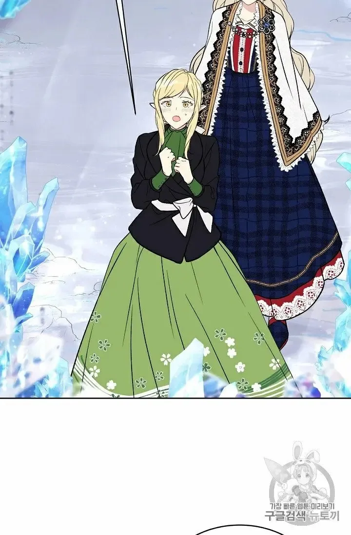 Read Recording Hall chapter 9 image 19 on Lezhin