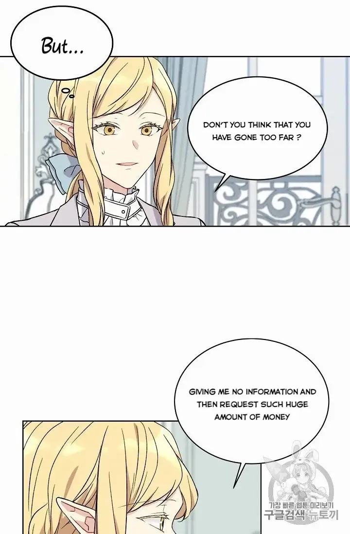 Read Recording Hall chapter 9 image 2 on Lezhin