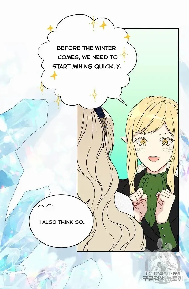 Read Recording Hall chapter 9 image 22 on Lezhin