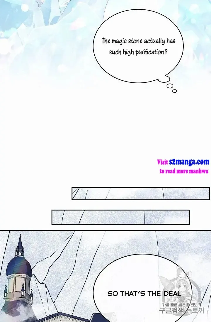 Read Recording Hall chapter 9 image 23 on Lezhin