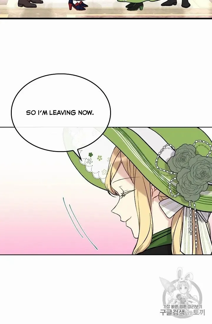 Read Recording Hall chapter 9 image 26 on Lezhin