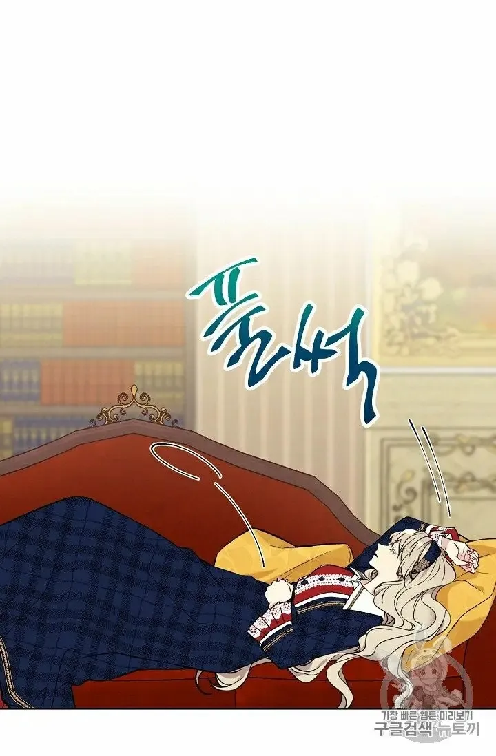 Read Recording Hall chapter 9 image 28 on Lezhin
