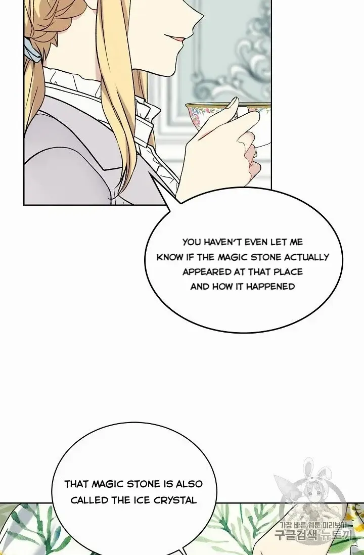 Read Recording Hall chapter 9 image 3 on Lezhin