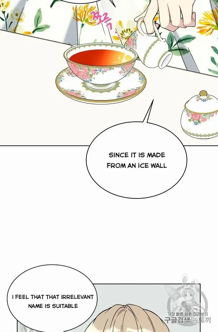 Read Recording Hall chapter 9 image 4 on Lezhin