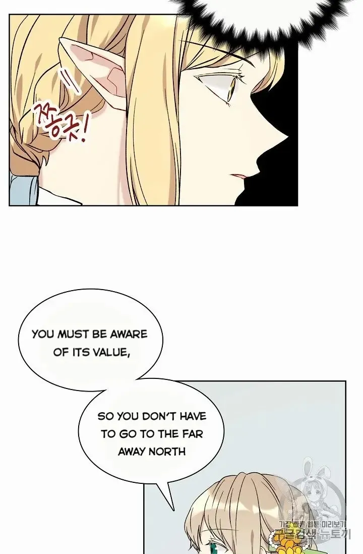 Read Recording Hall chapter 9 image 6 on Lezhin