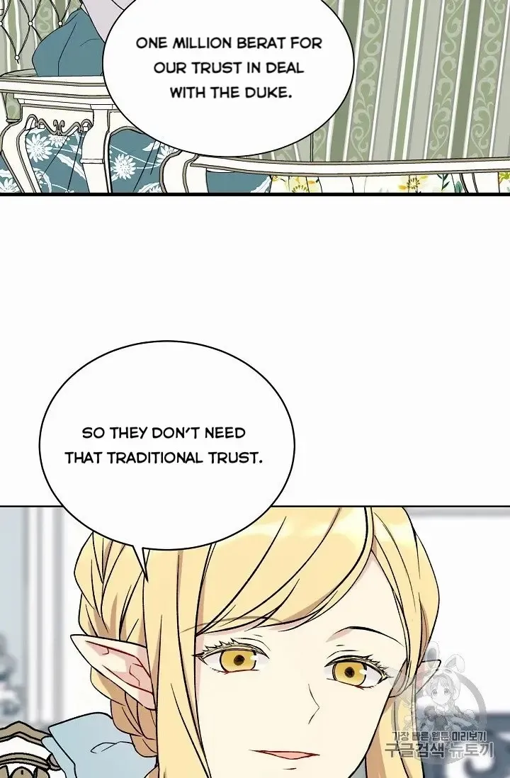 Read Recording Hall chapter 9 image 8 on Lezhin
