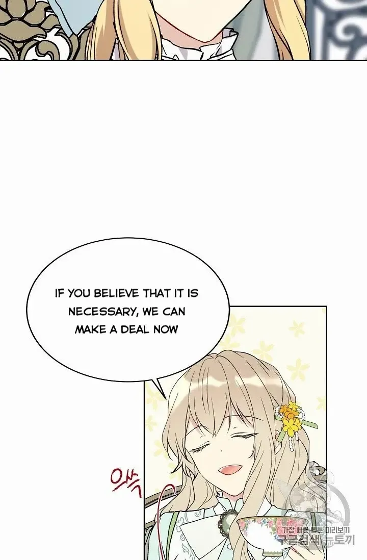 Read Recording Hall chapter 9 image 9 on Lezhin