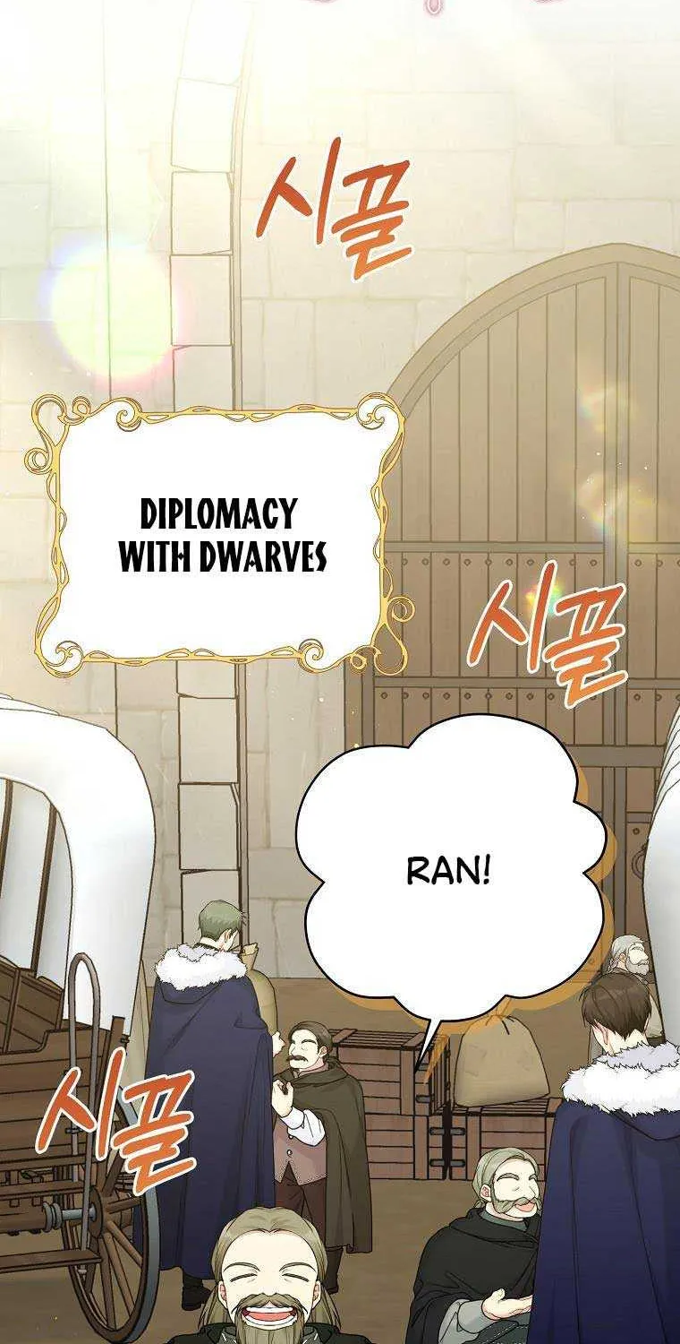 Read Recording Hall chapter 90 image 30 on Lezhin