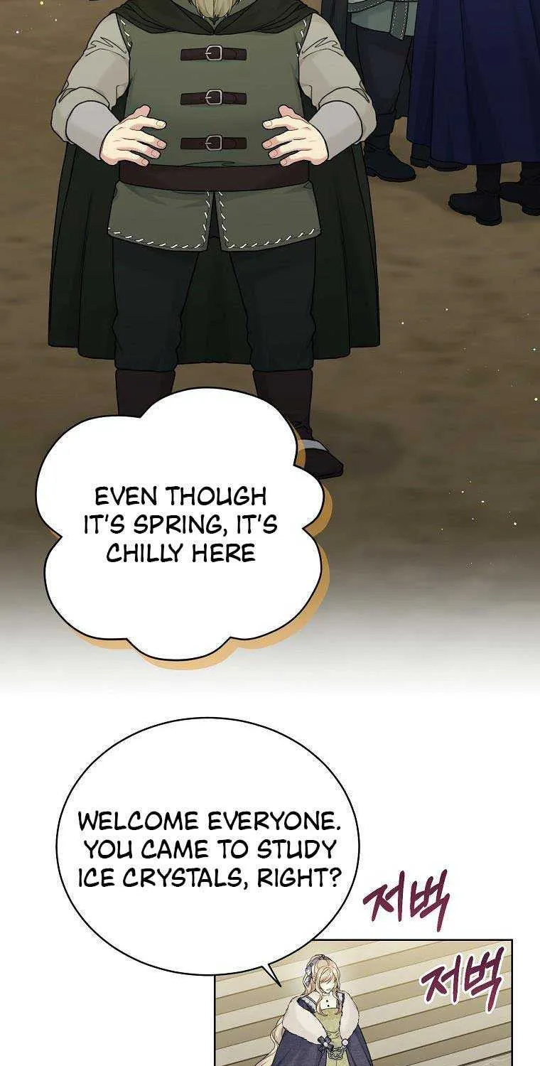Read Recording Hall chapter 90 image 31 on Lezhin