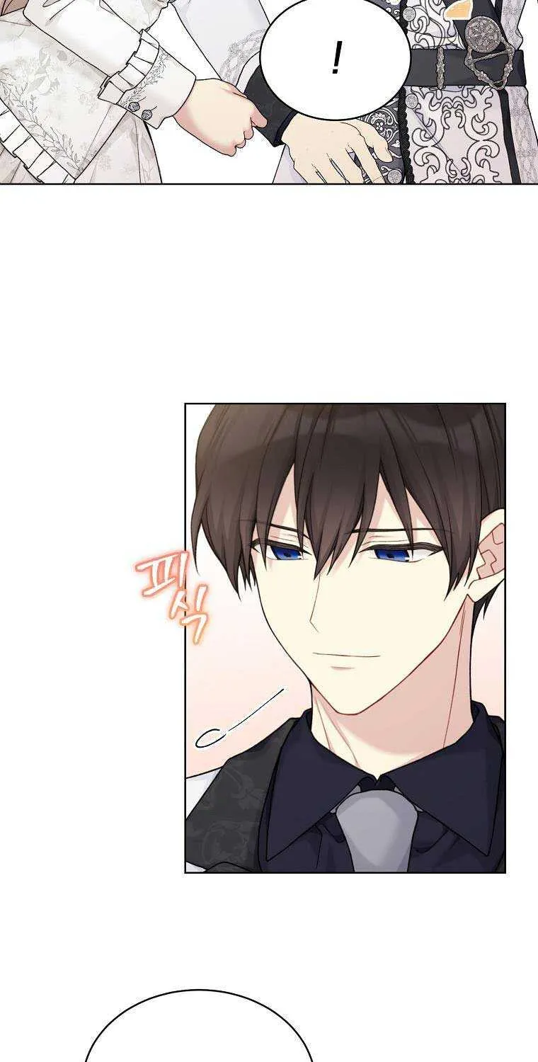 Read Recording Hall chapter 90 image 4 on Lezhin