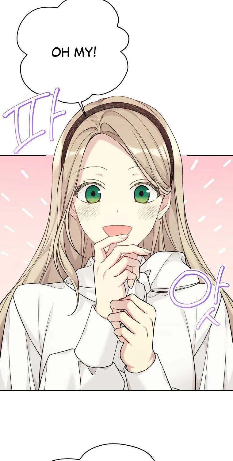 Read Recording Hall chapter 90 image 47 on Lezhin