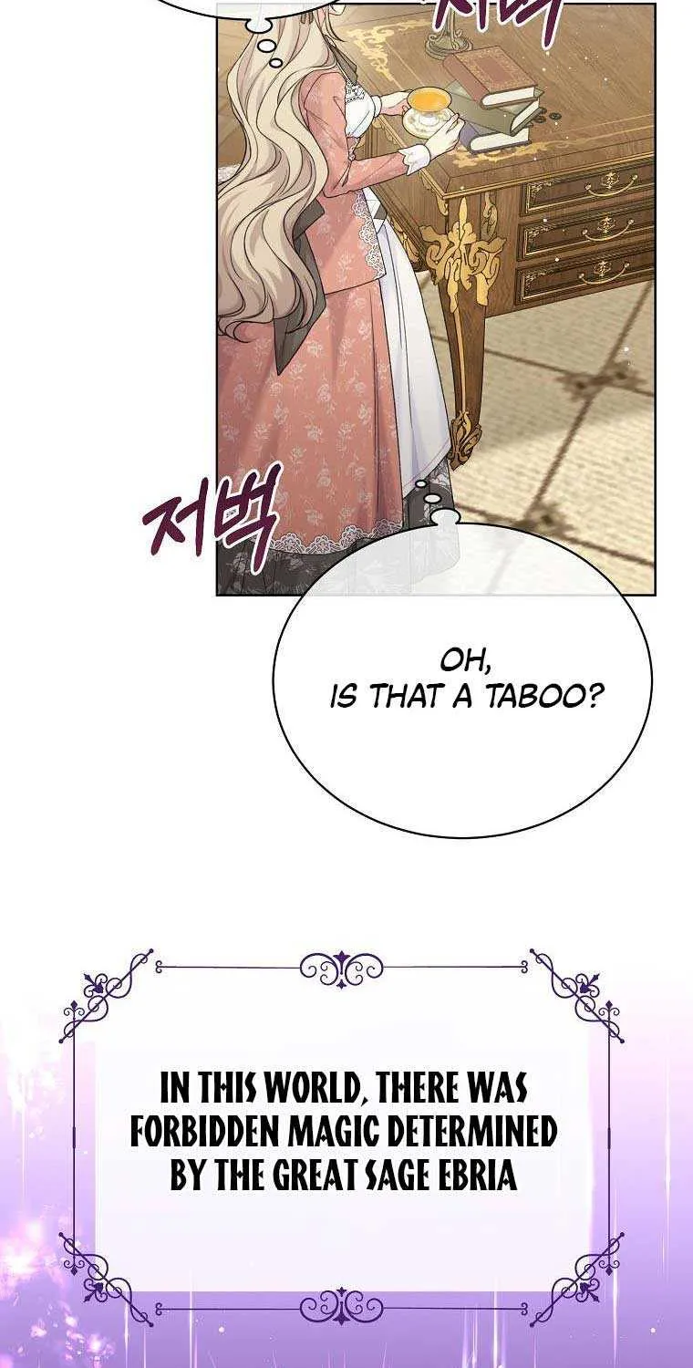 Read Recording Hall chapter 90 image 59 on Lezhin