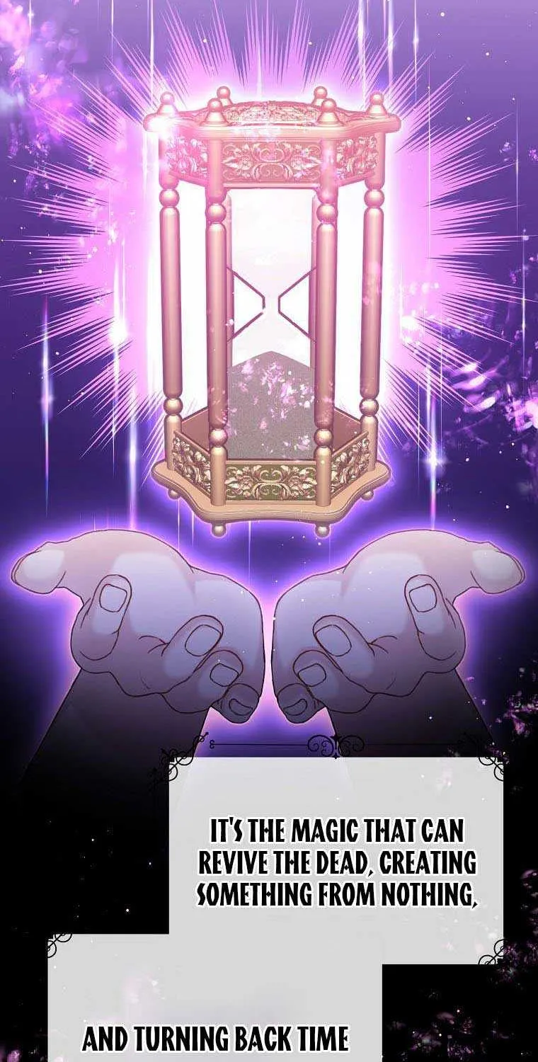 Read Recording Hall chapter 90 image 60 on Lezhin