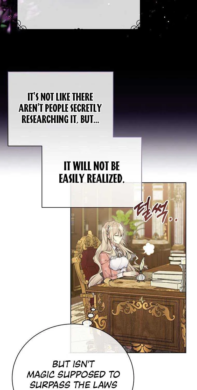 Read Recording Hall chapter 90 image 61 on Lezhin