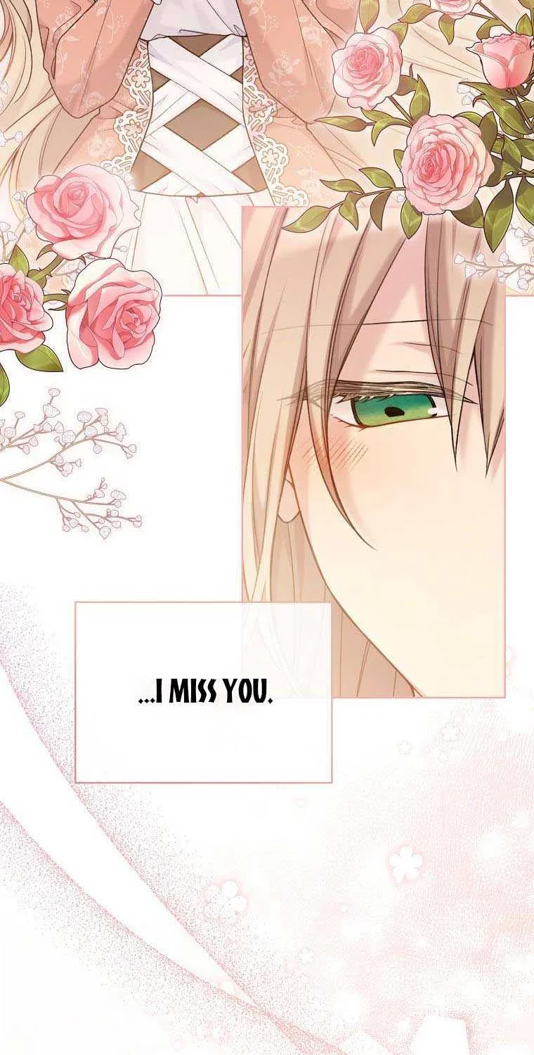 Read Recording Hall chapter 90 image 66 on Lezhin
