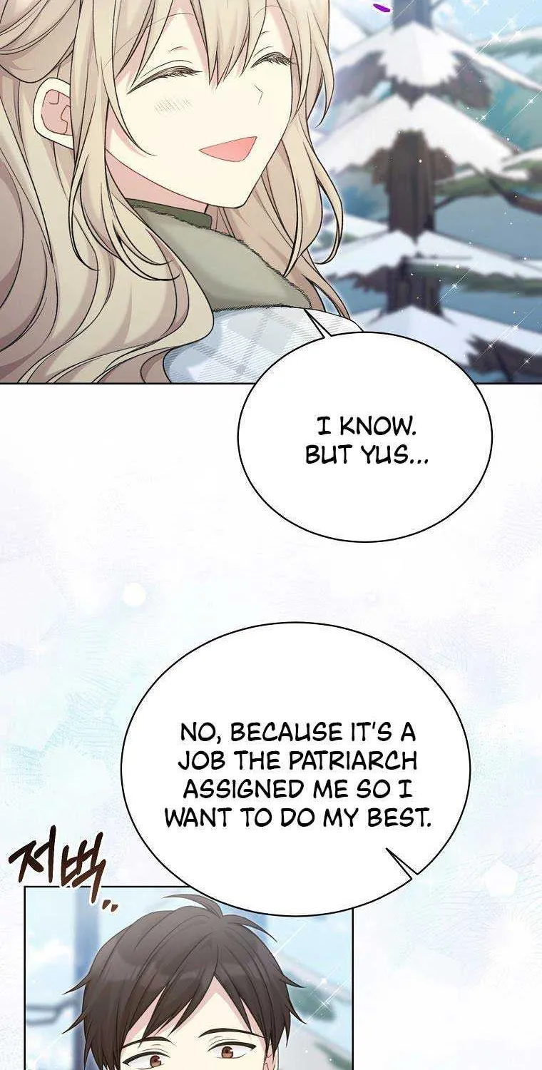 Read Recording Hall chapter 91 image 12 on Lezhin