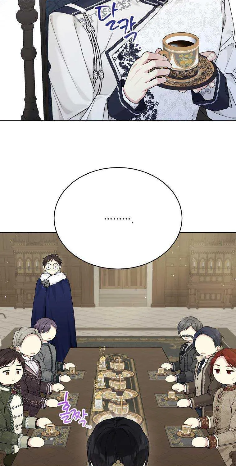 Read Recording Hall chapter 91 image 15 on Lezhin