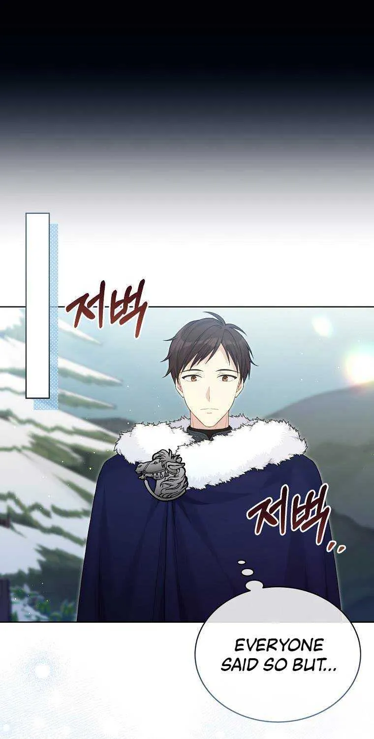 Read Recording Hall chapter 91 image 22 on Lezhin