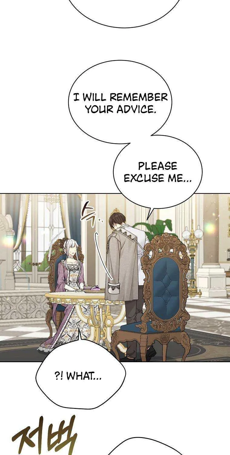 Read Recording Hall chapter 91 image 46 on Lezhin