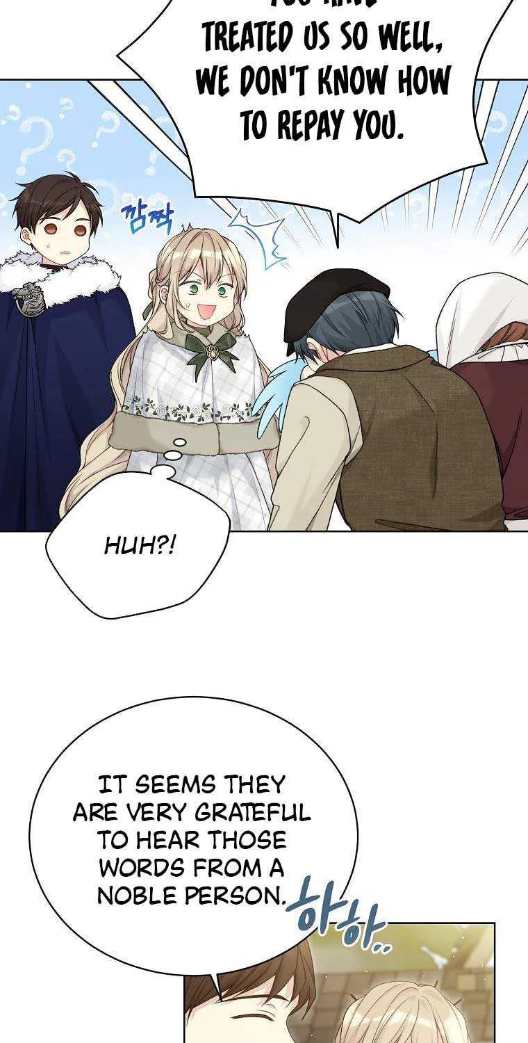 Read Recording Hall chapter 91 image 5 on Lezhin