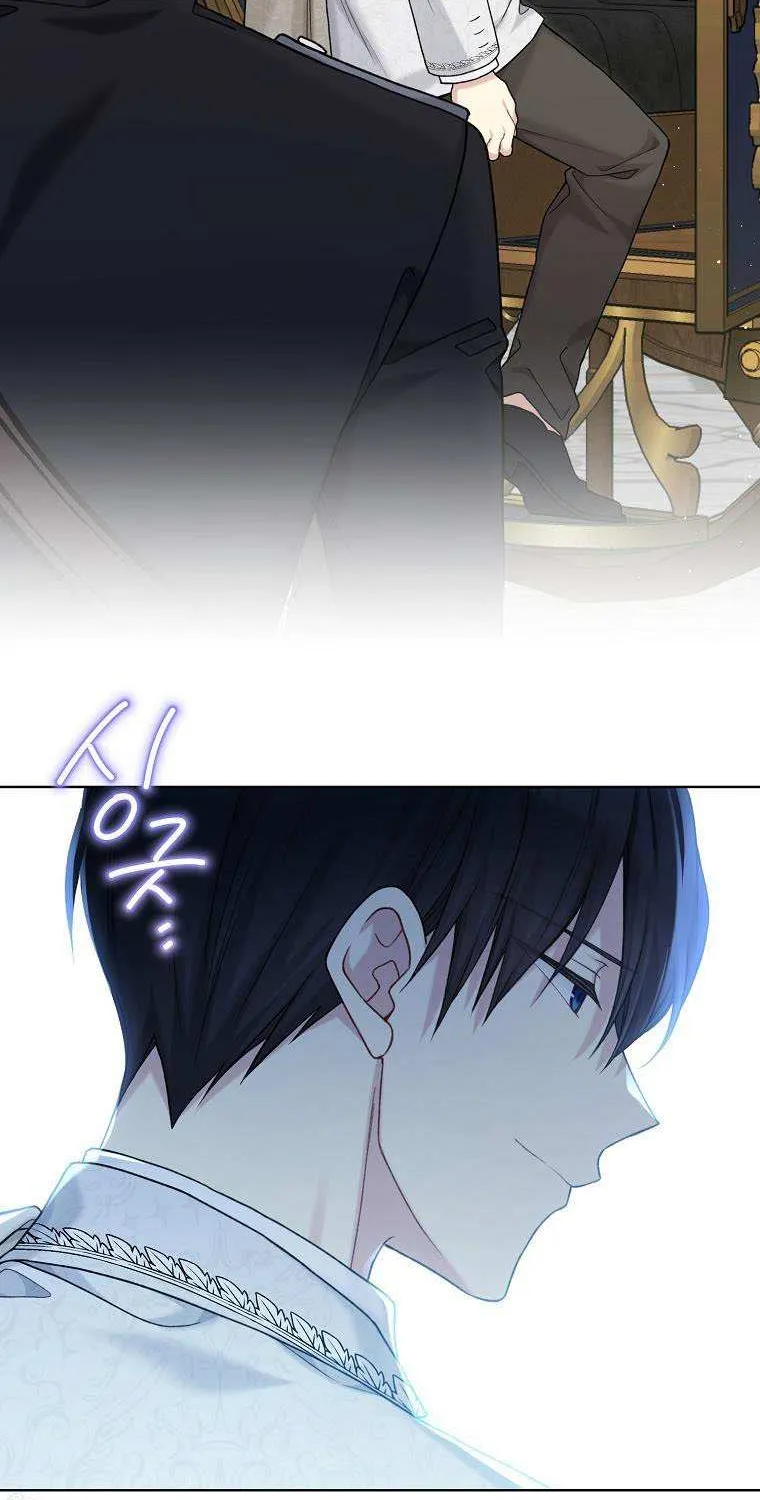 Read Recording Hall chapter 91 image 63 on Lezhin
