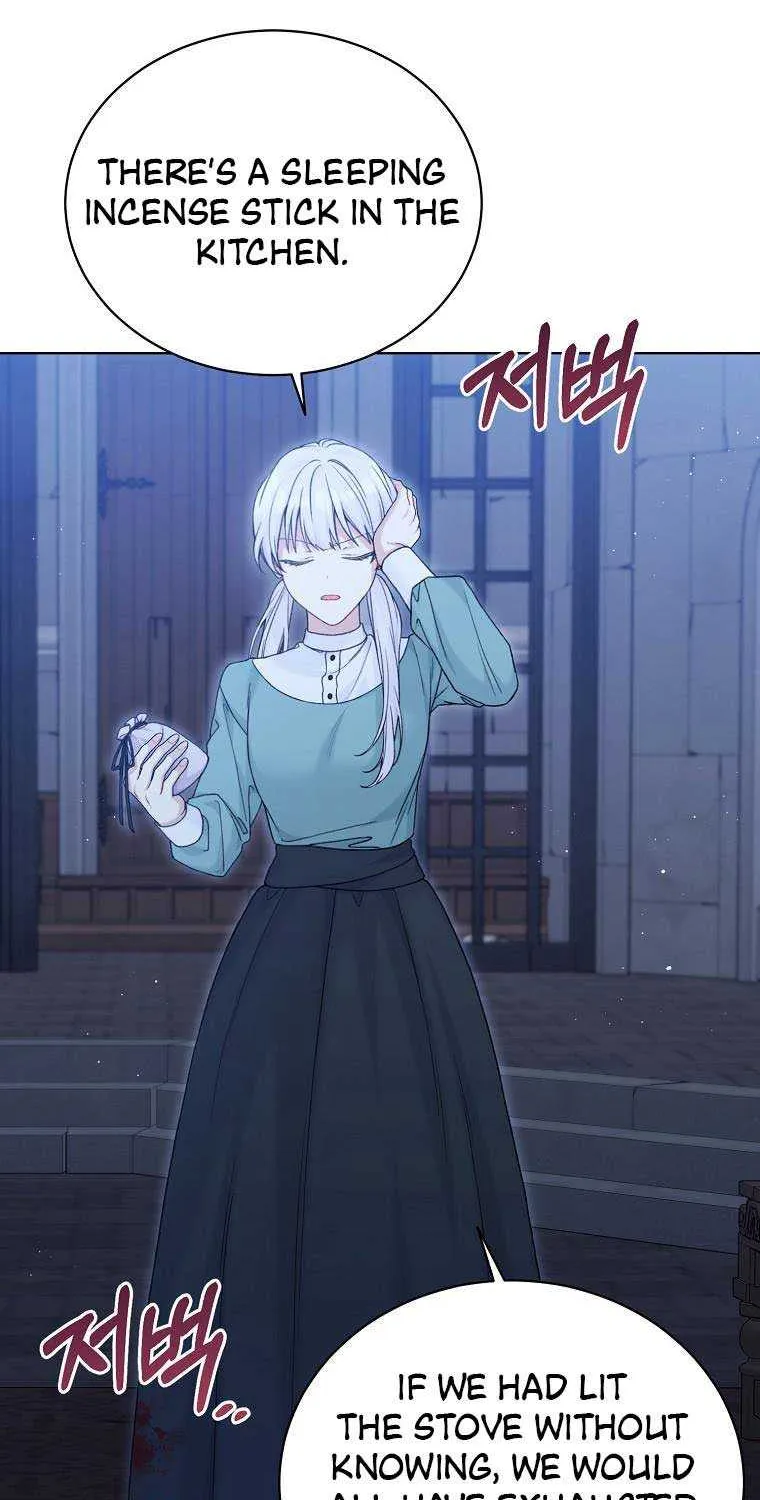 Read Recording Hall chapter 92 image 13 on Lezhin