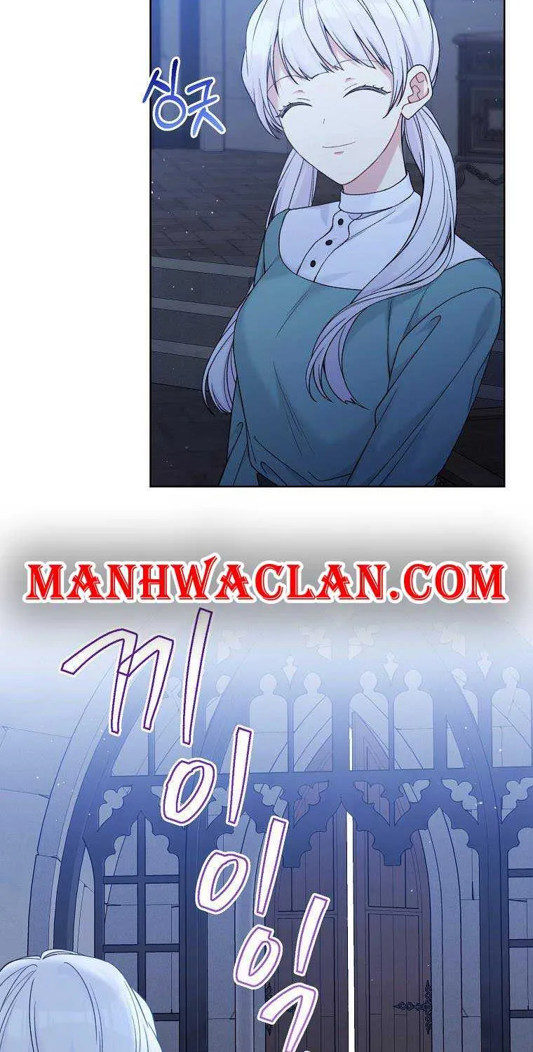 Read Recording Hall chapter 92 image 17 on Lezhin
