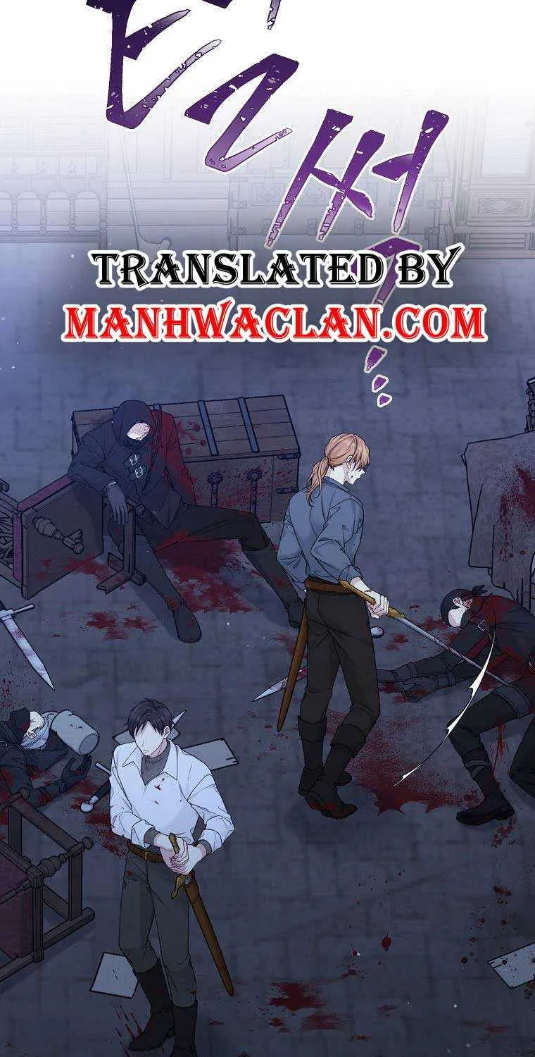 Read Recording Hall chapter 92 image 2 on Lezhin