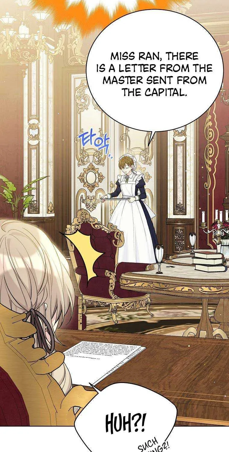 Read Recording Hall chapter 92 image 30 on Lezhin