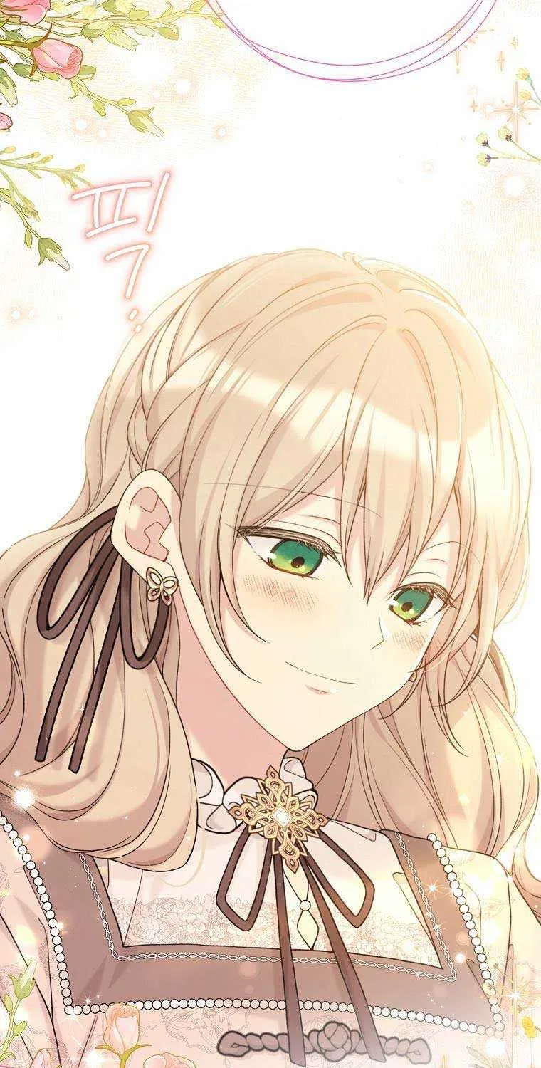 Read Recording Hall chapter 92 image 35 on Lezhin