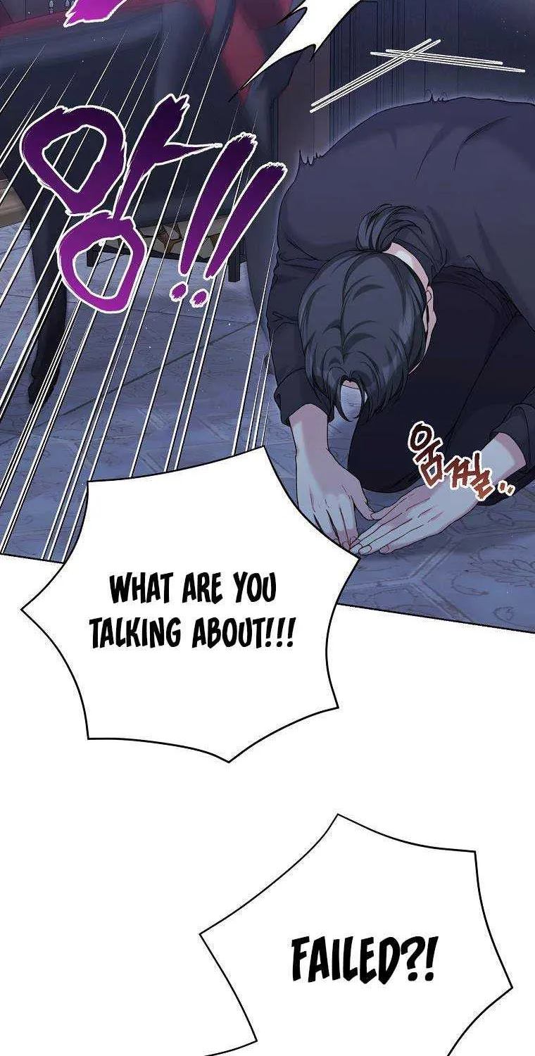Read Recording Hall chapter 92 image 49 on Lezhin