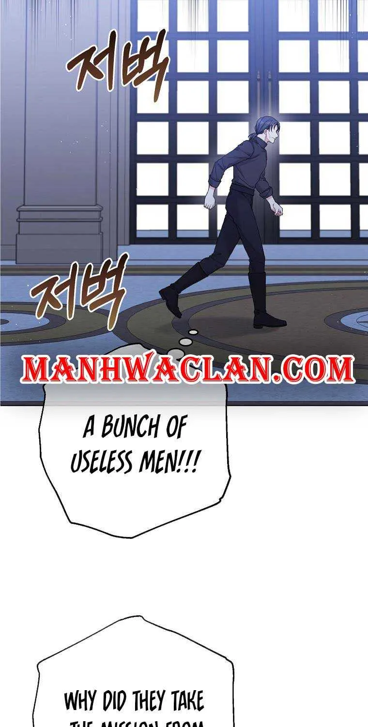 Read Recording Hall chapter 92 image 57 on Lezhin