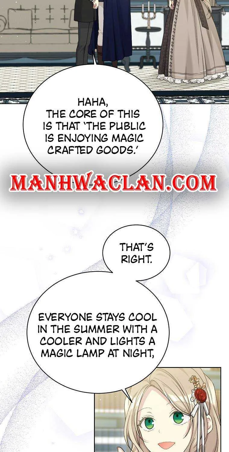 Read Recording Hall chapter 93 image 12 on Lezhin