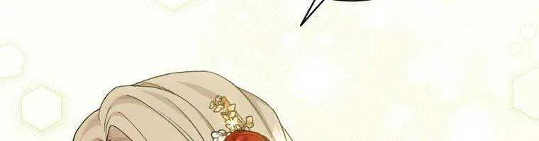 Read Recording Hall chapter 93 image 16 on Lezhin