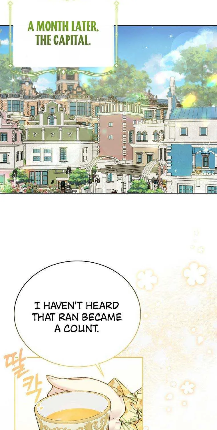 Read Recording Hall chapter 93 image 19 on Lezhin
