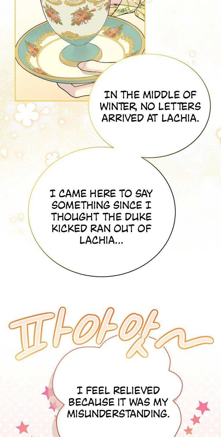 Read Recording Hall chapter 93 image 20 on Lezhin