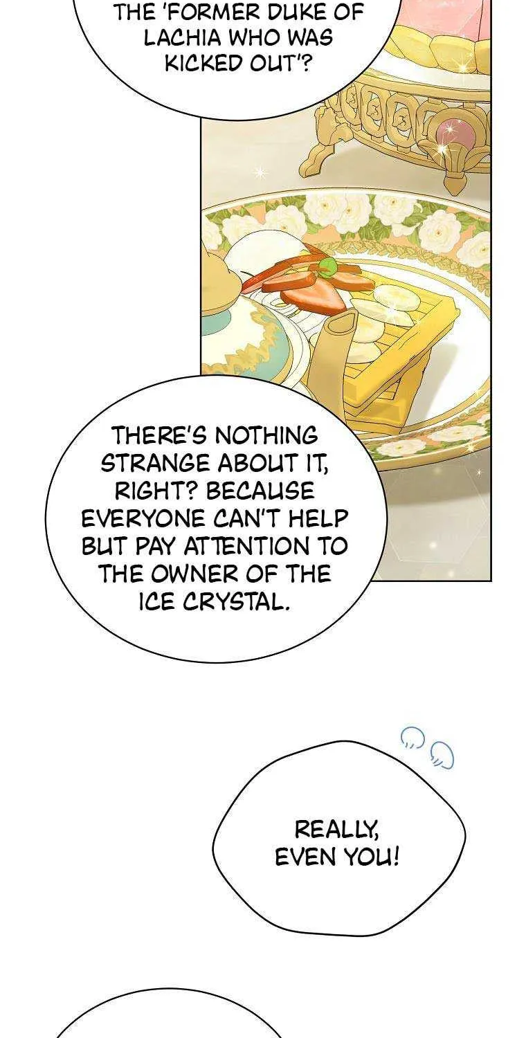 Read Recording Hall chapter 93 image 24 on Lezhin