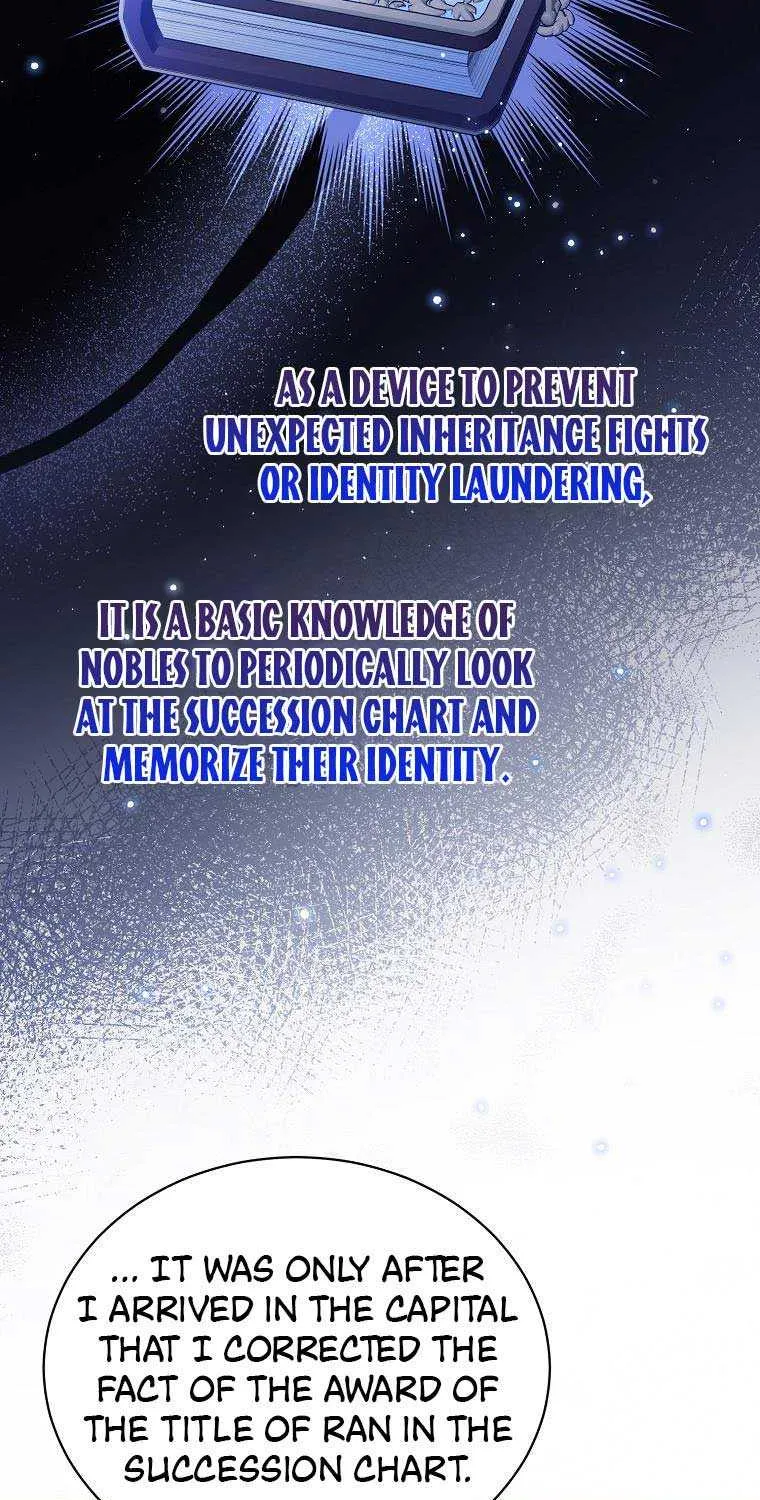 Read Recording Hall chapter 93 image 27 on Lezhin