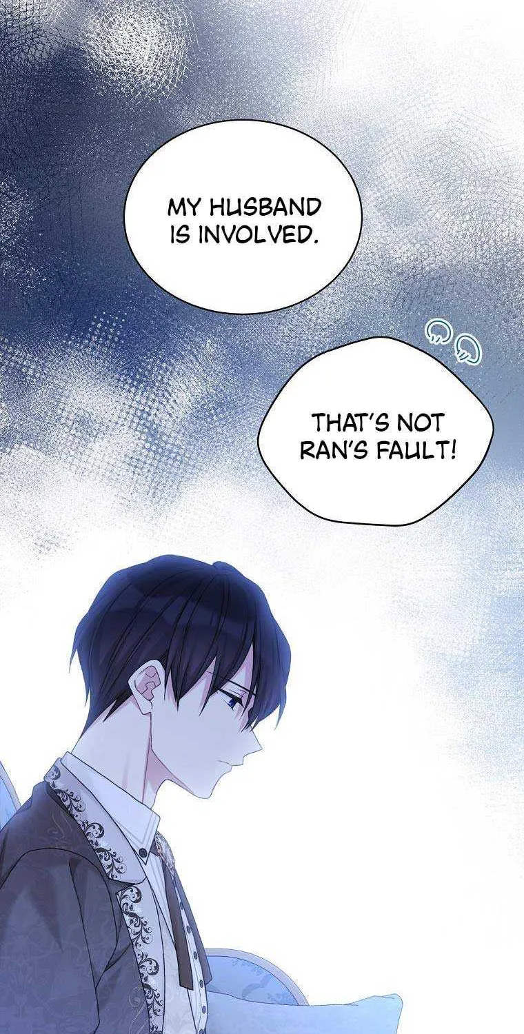 Read Recording Hall chapter 93 image 30 on Lezhin