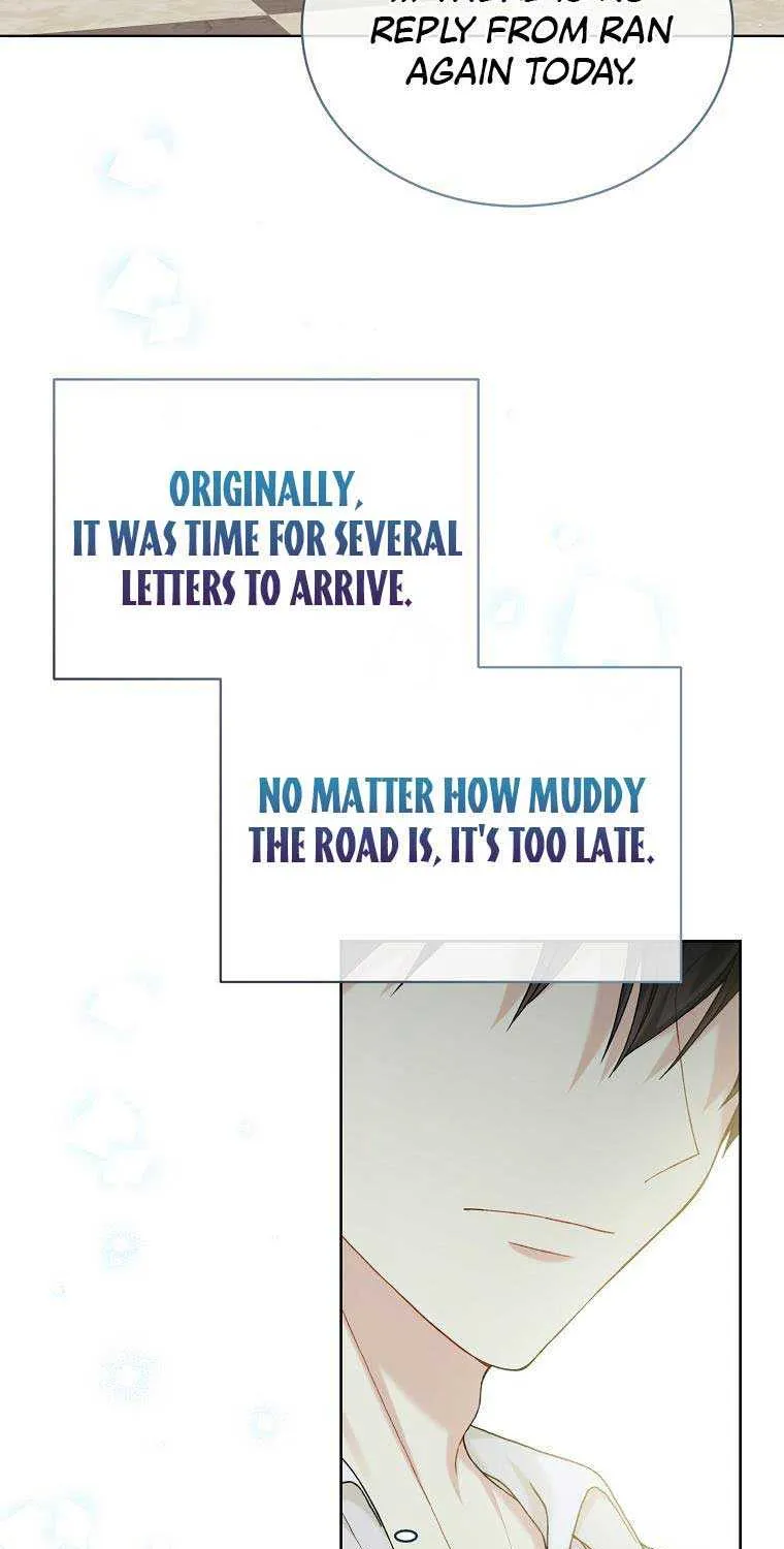 Read Recording Hall chapter 93 image 46 on Lezhin