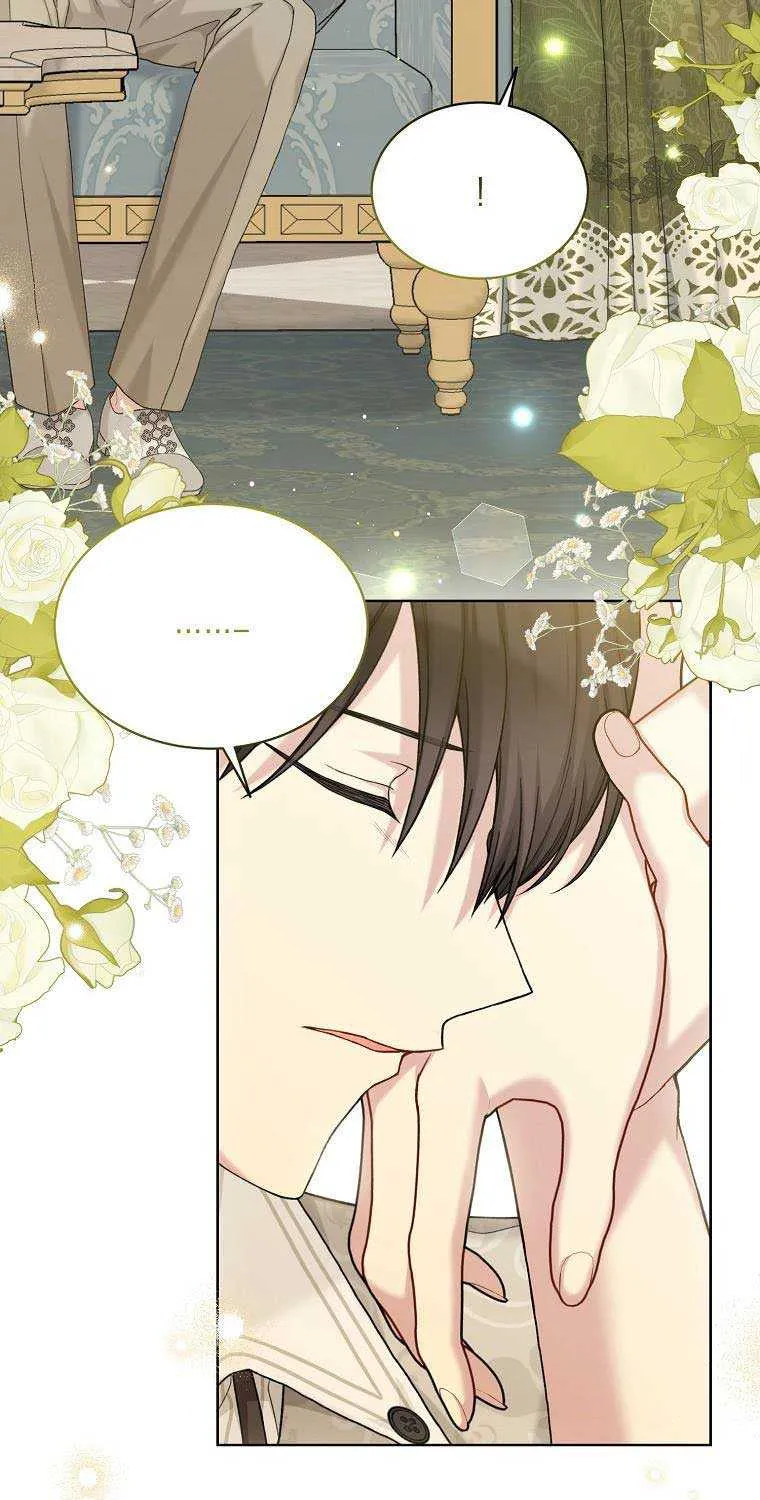 Read Recording Hall chapter 93 image 59 on Lezhin