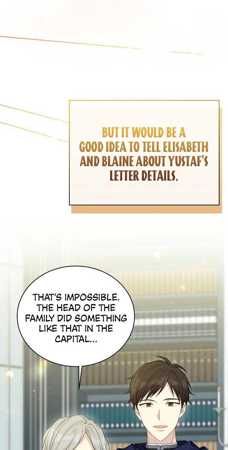 Read Recording Hall chapter 93 image 9 on Lezhin