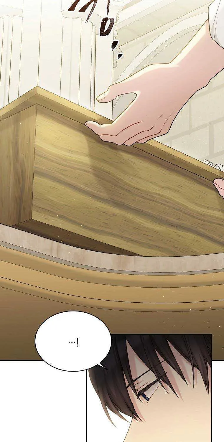 Read Recording Hall chapter 94 image 18 on Lezhin