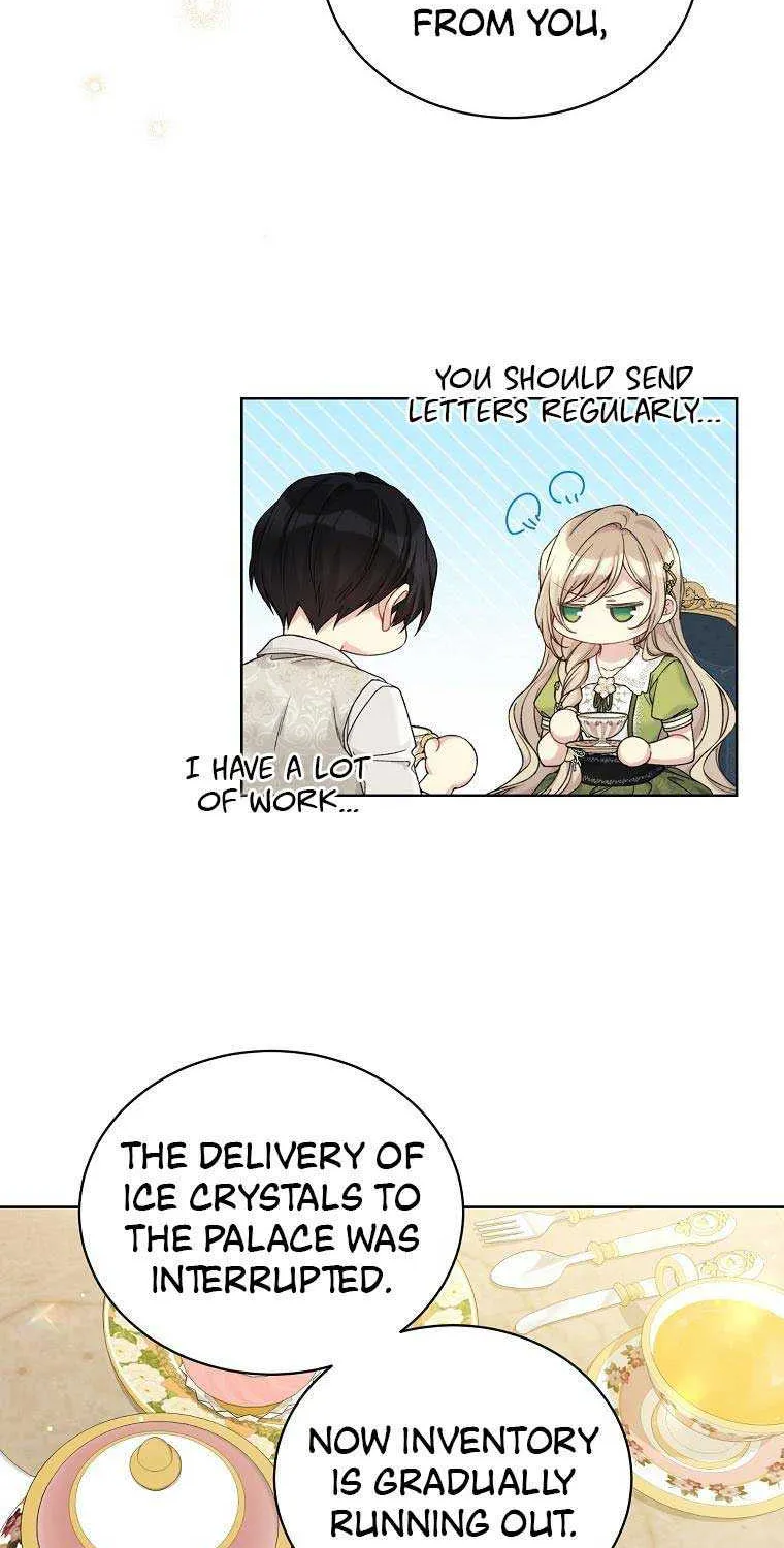 Read Recording Hall chapter 94 image 2 on Lezhin