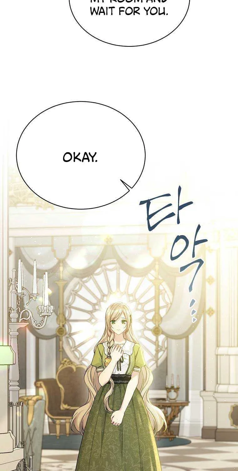 Read Recording Hall chapter 94 image 27 on Lezhin