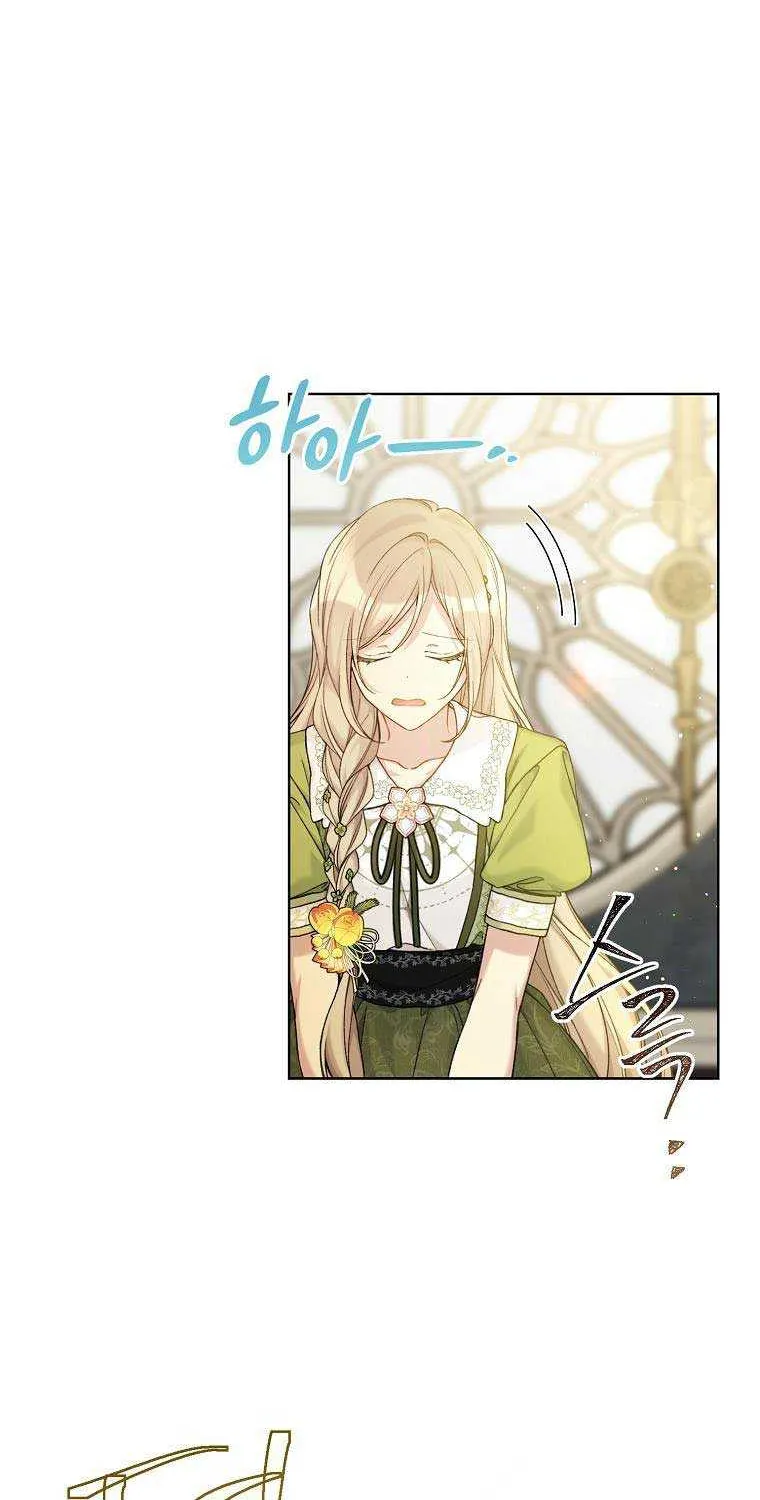 Read Recording Hall chapter 94 image 29 on Lezhin