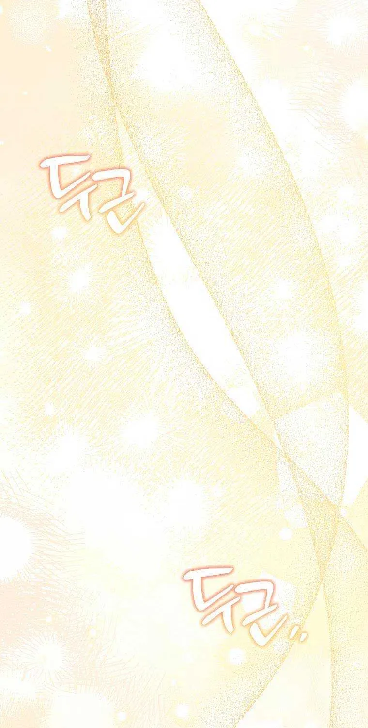 Read Recording Hall chapter 94 image 31 on Lezhin