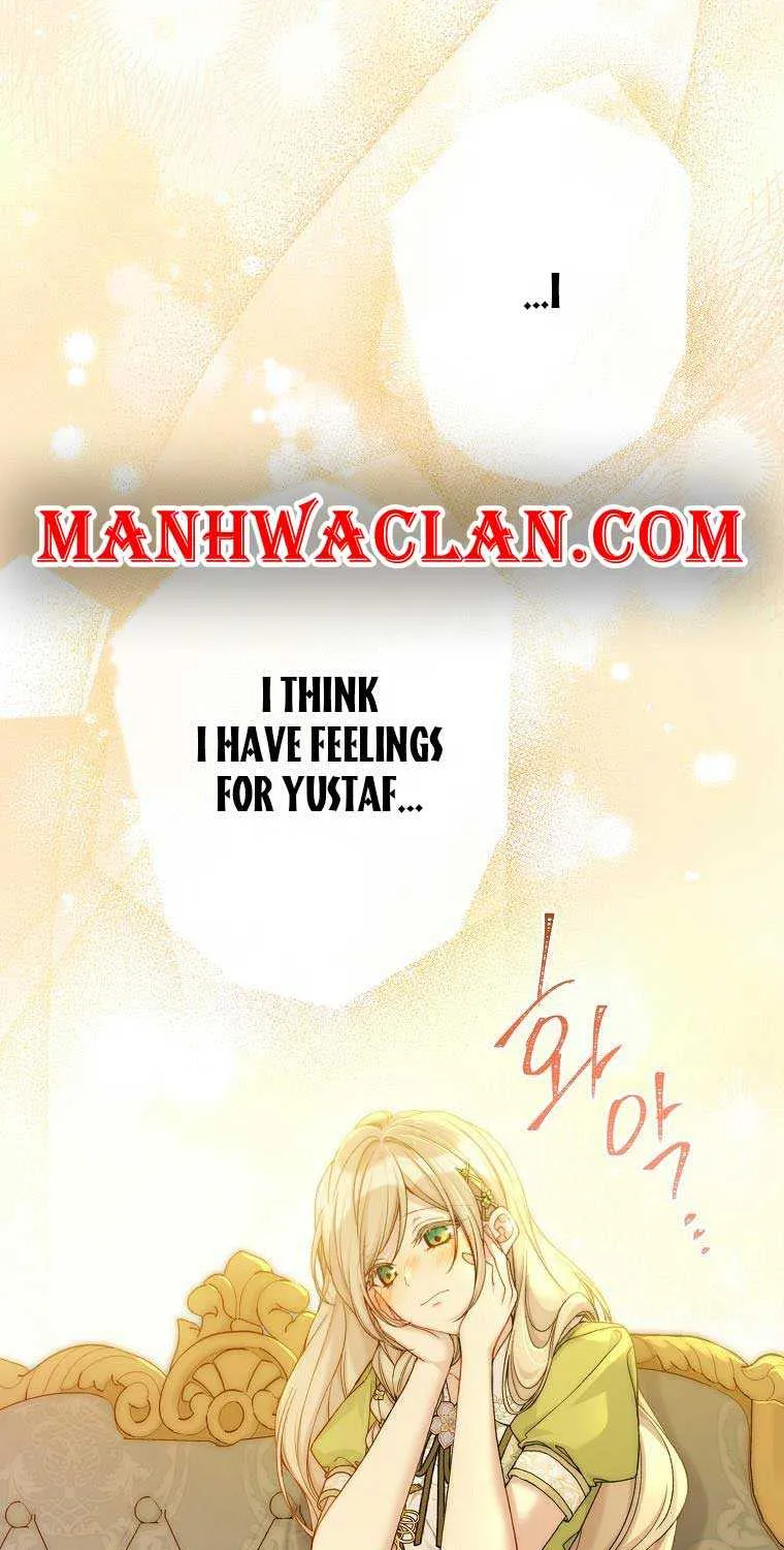 Read Recording Hall chapter 94 image 32 on Lezhin