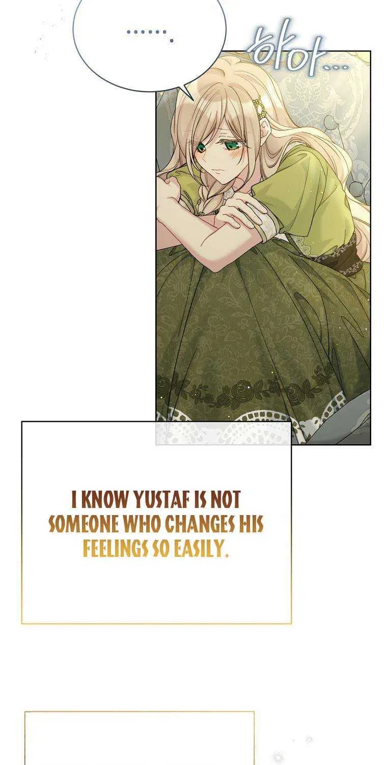 Read Recording Hall chapter 94 image 39 on Lezhin